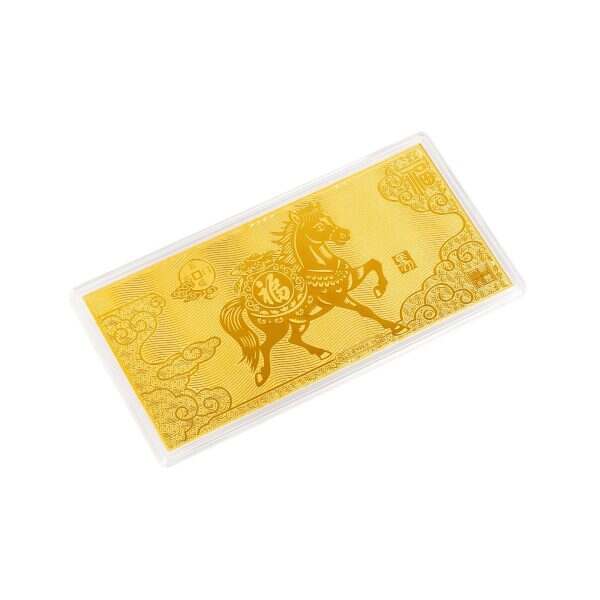 1G Gallop of Fortune Prosperity Gold Bar