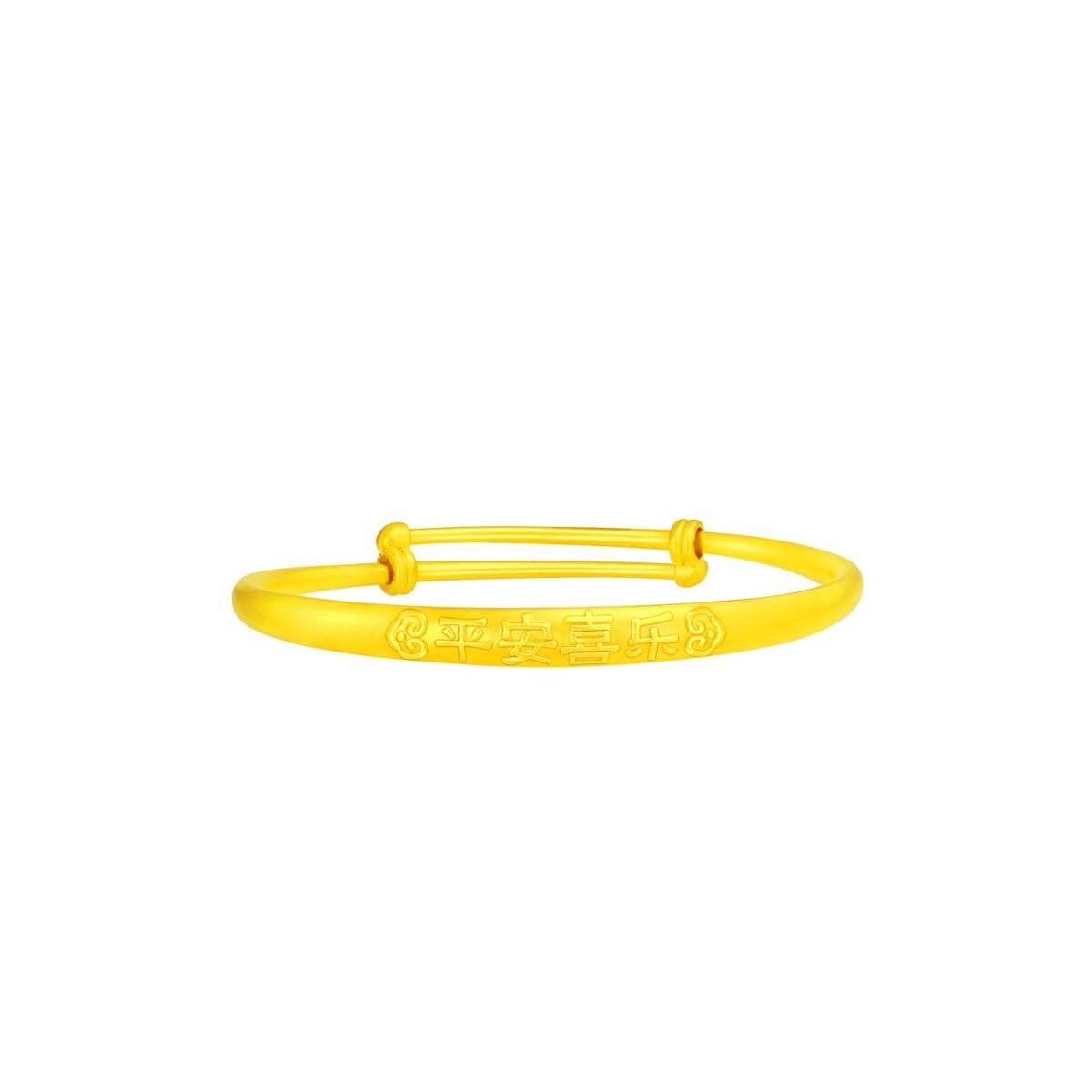 Gu Fa Jin Kids Bangle