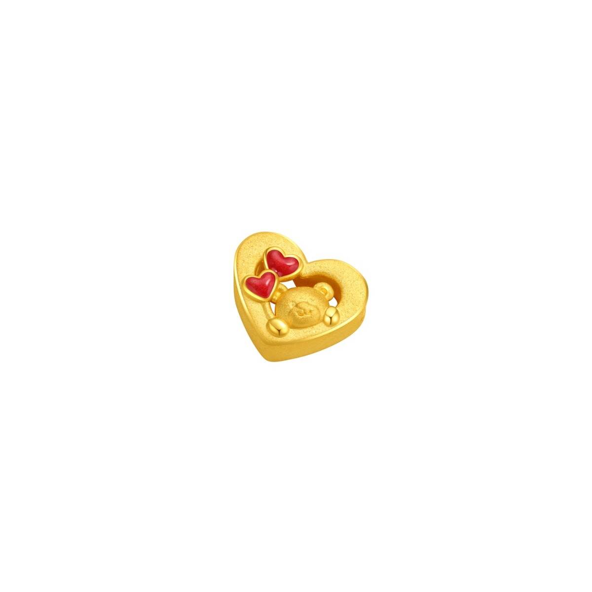 Bao Bei Peek-a-Bear Charm