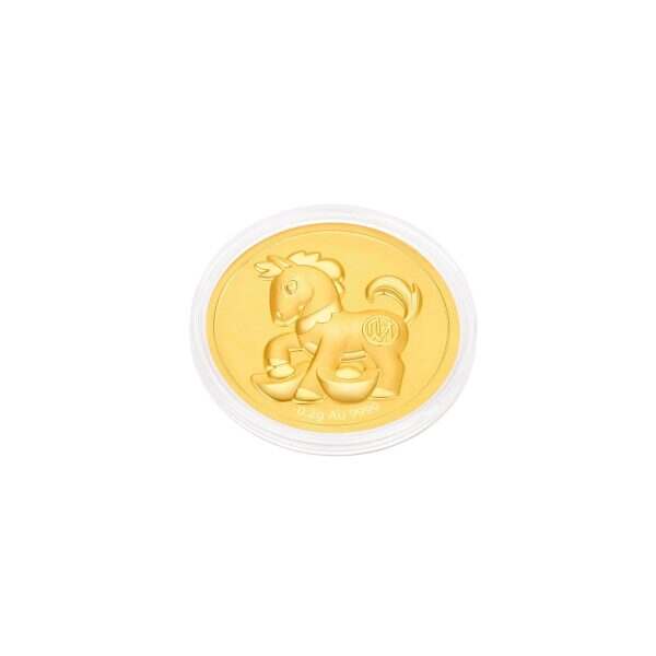 0.2G Fortune Gallop Gold Coin