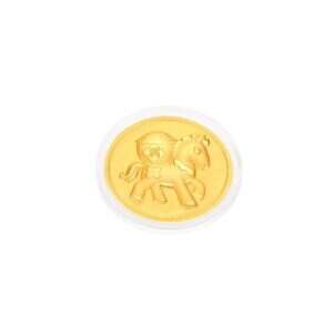 0.2G Abundant Stallion Gold Coin