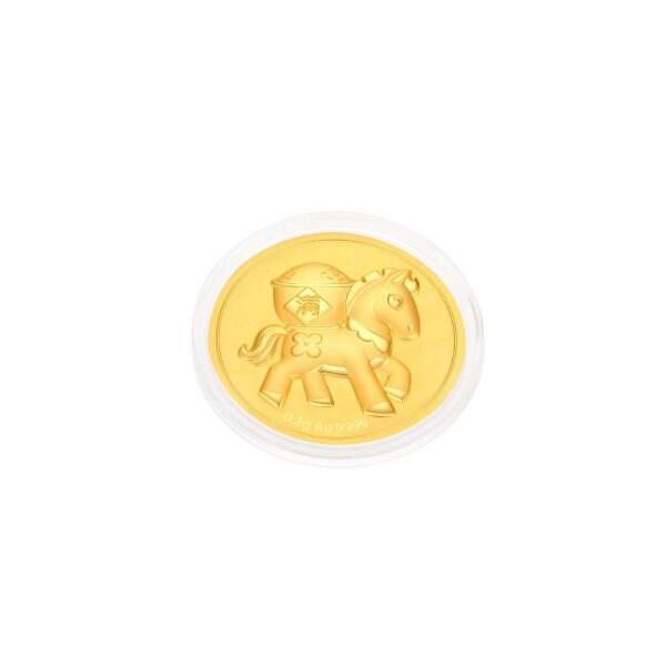 0.2G Abundant Stallion Gold Coin