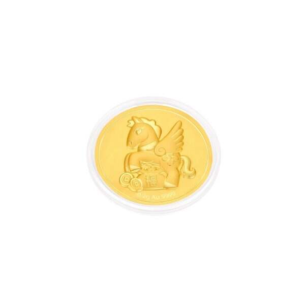 0.2G Soaring Steed Gold Coin