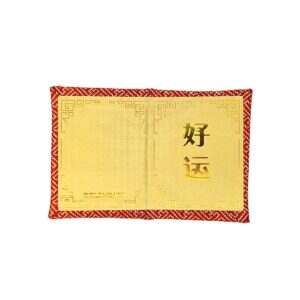 Fortune Blessing Collectible 金运上签