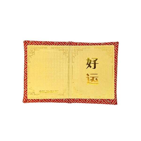 Fortune Blessing Collectible 金运上签