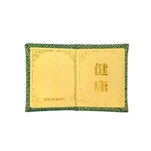 Prosperity Fortune Collectible 招财金签