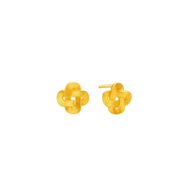 Infinite Happiness Earrings