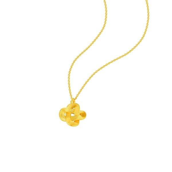 Infinite Happiness Necklace