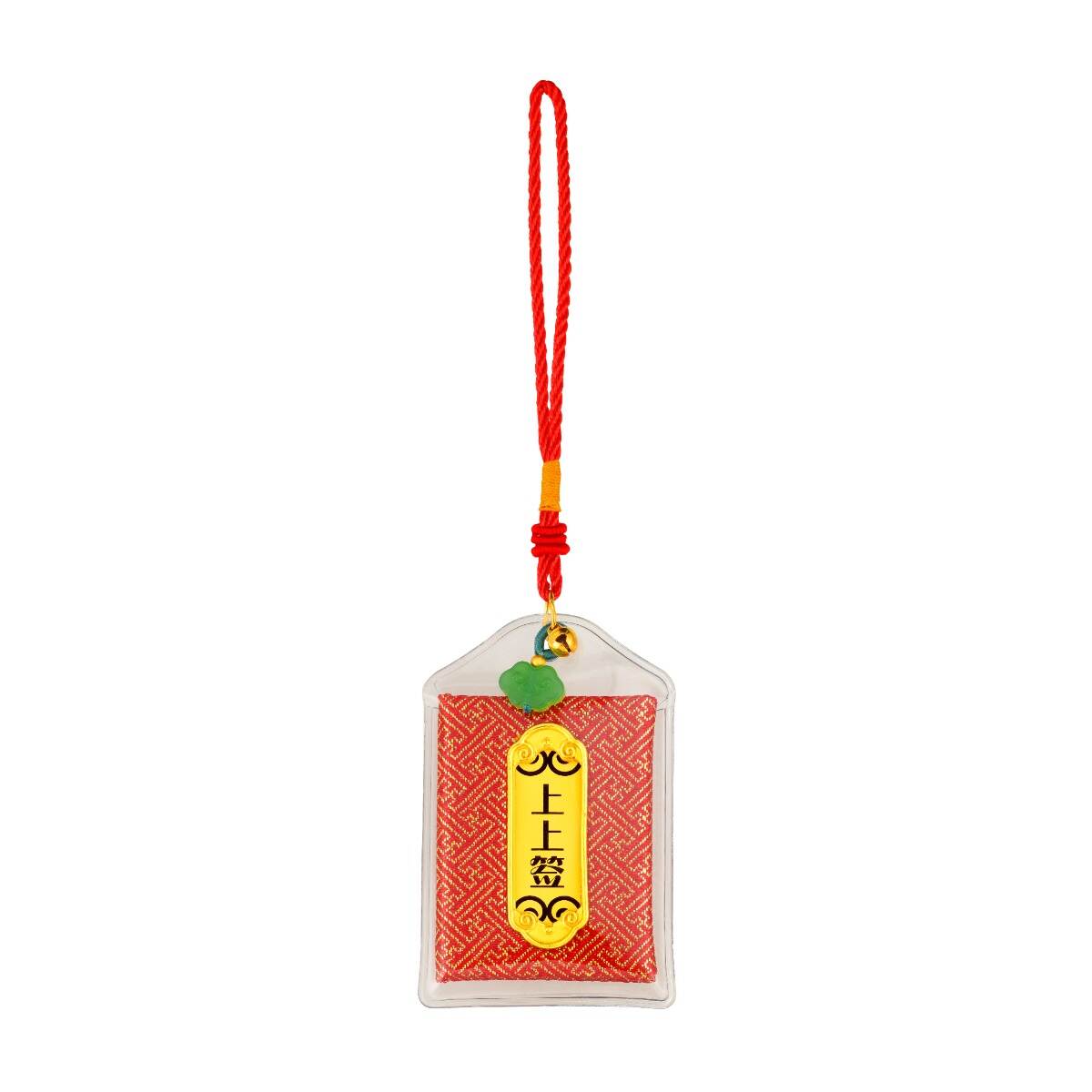 Fortune Blessing Collectible 金运上签