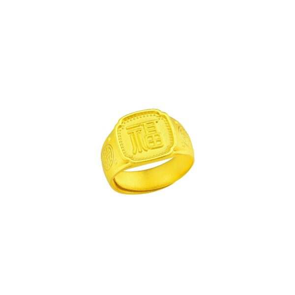Gu Fa Jin Blessing Ring