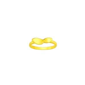 Eclipse Duo Ring