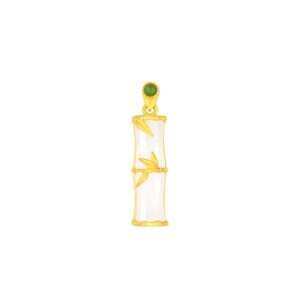 Nephrite Bamboo Pendant
