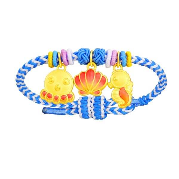 Bao Bei Seashell Charm
