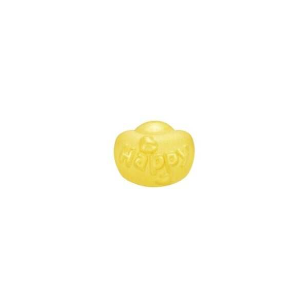 Bao Bei Gold Ingot Charm
