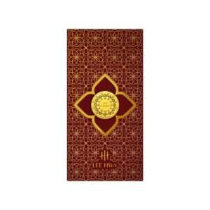 0.2G Eid Mubarak Coin