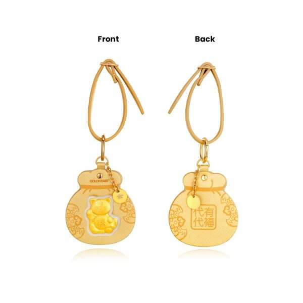 0.1G Metal Prosperity Bag Collectible