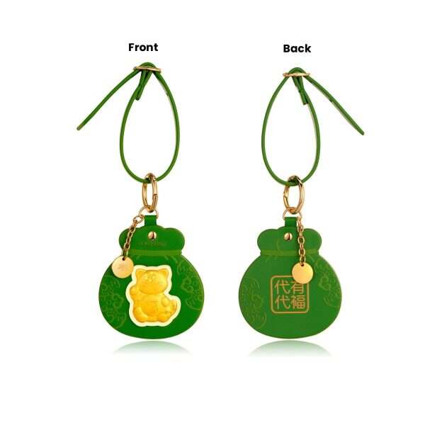 0.1G Wood Prosperity Bag Collectible