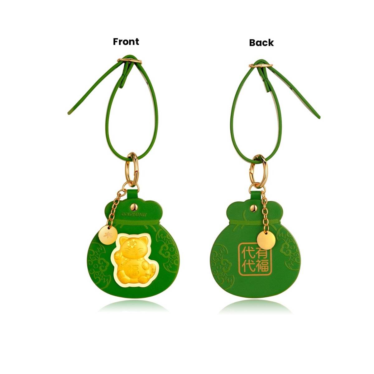 0.1G Wood Prosperity Bag Collectible