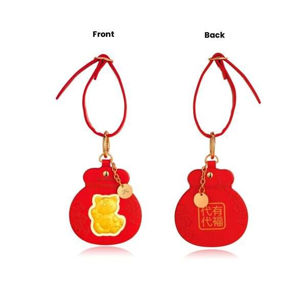 0.1G Fire Prosperity Bag Collectible