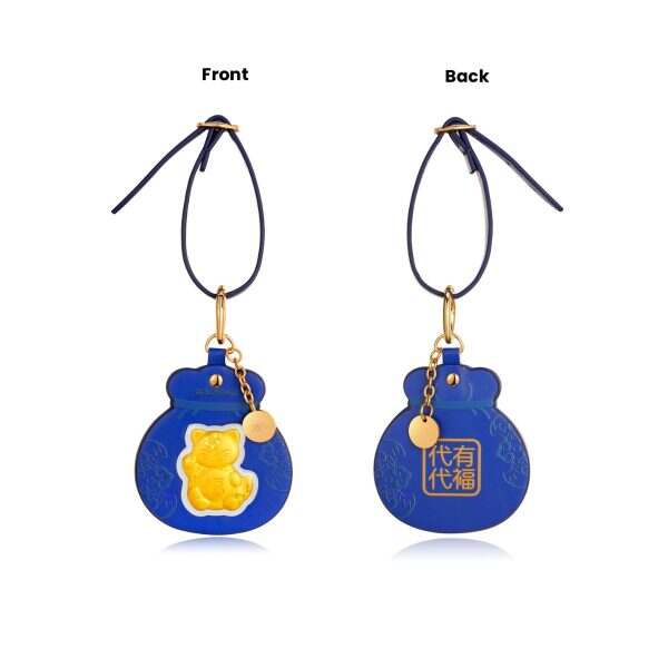 0.1G Water Prosperity Bag Collectible