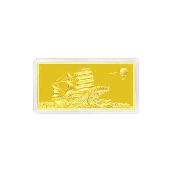 30G Smooth Sailing Bar