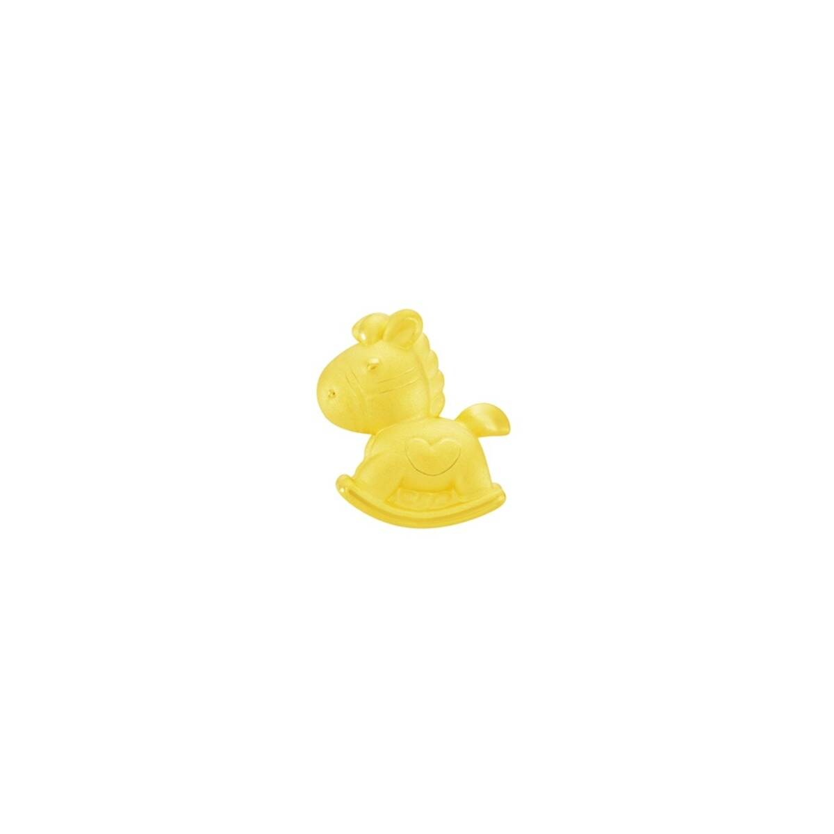 Bao Bei Rocking Horse Charm