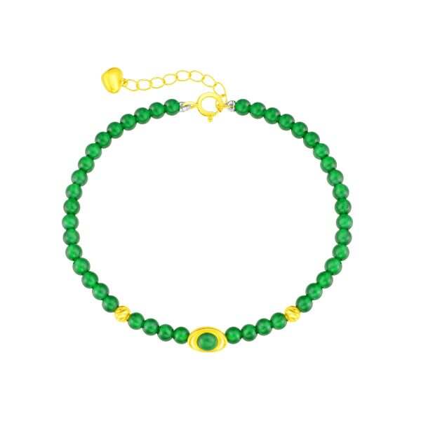 Yellow Gold Ingot Bracelet