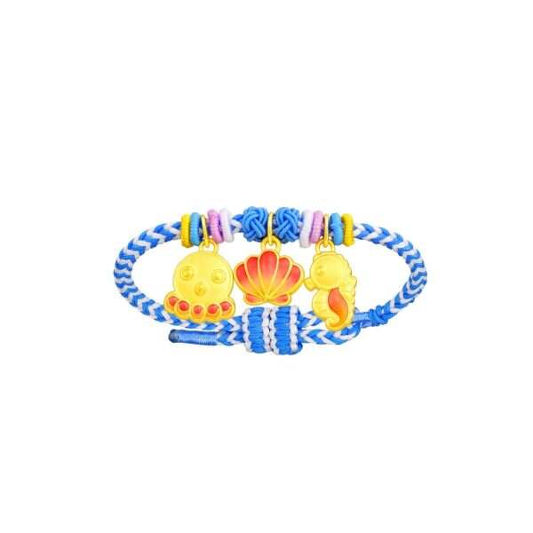 Bao Bei Octopus Charm