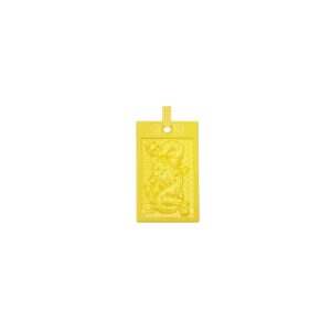 New Heights Pendant