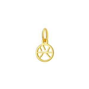 Joyous Pendant