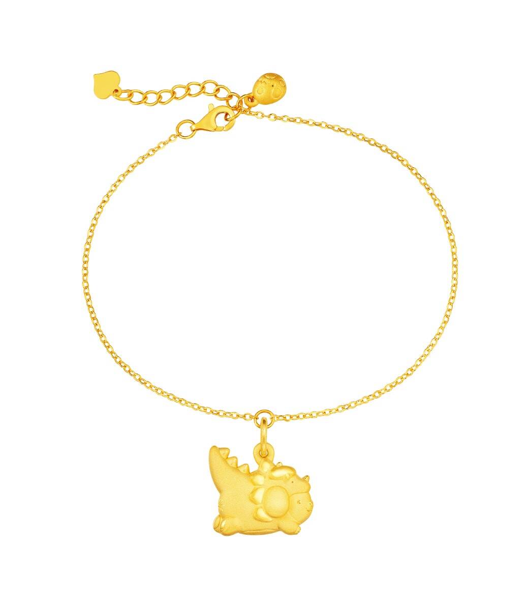 Pompompurin Gold Anklet