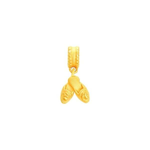 Commemorative Beaded Slippers Charm