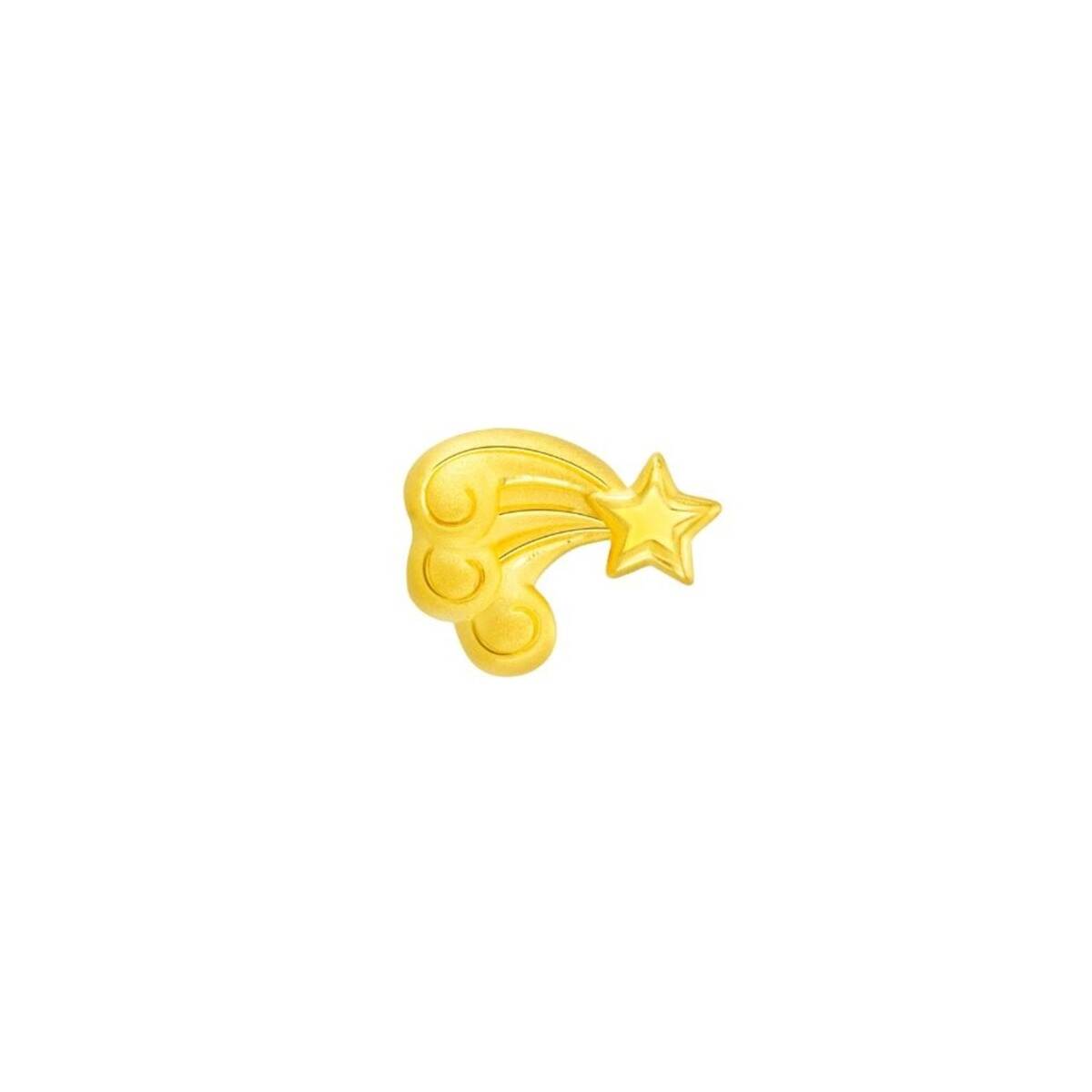 Bao Bei Shooting Star Charm