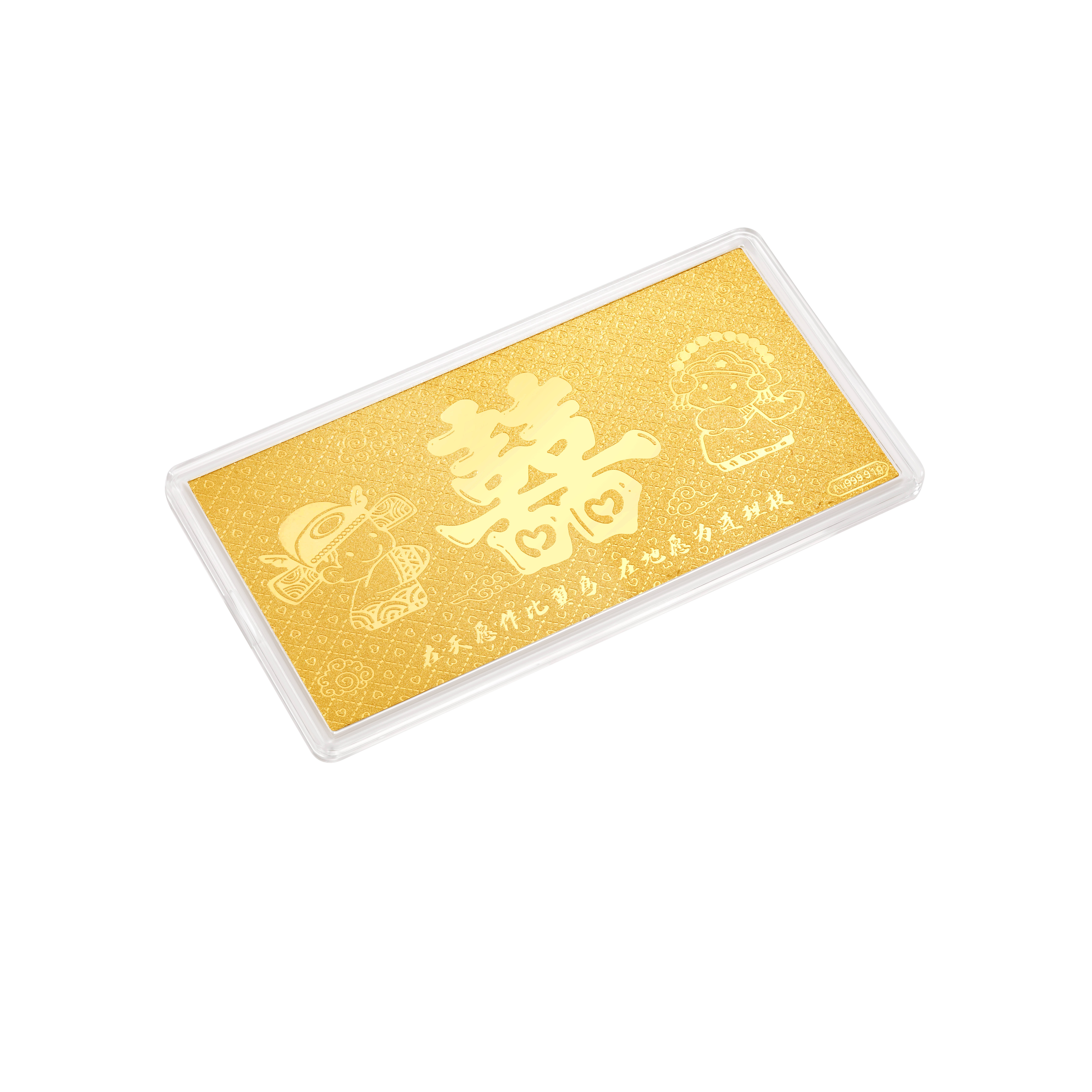 Gold Bars & Coins
